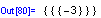 [Graphics:ver_15_5gr163.gif]